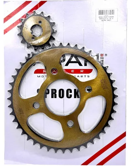 [DC_00102] Plato piñon P.D scorpion - 428 - 42*14 - BOXER CT 100 - JAPANI RACER