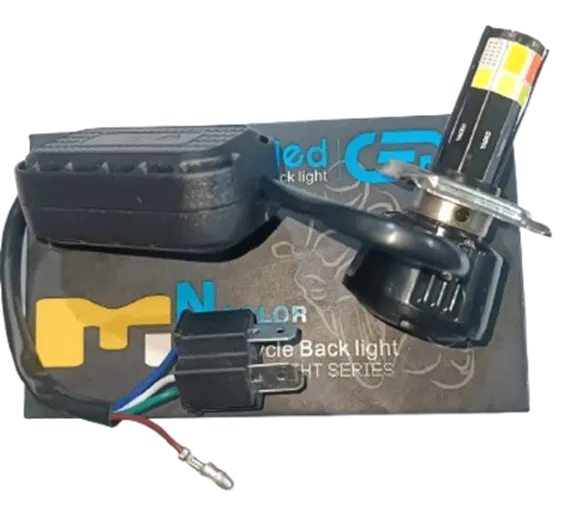 Bombillo de farola multicolor con ventilador - 12V.AC/DC - 6000LM - MOTOLED